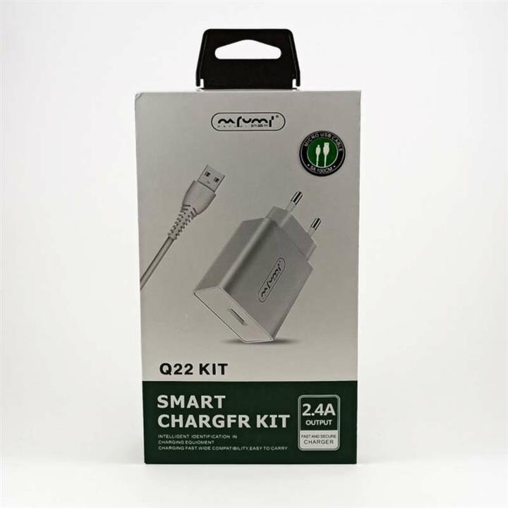 شارژر دیواری نافومی مدل Q22 KIT همراه با کابل micro usb